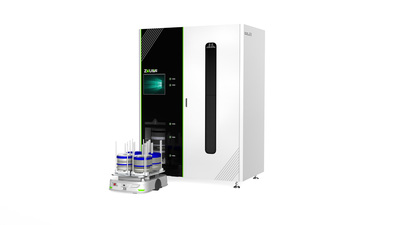 z2智慧线边舱