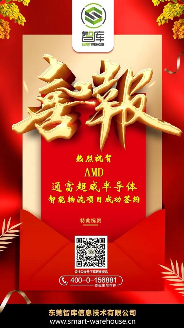 微信图片_20200814151100.jpg
