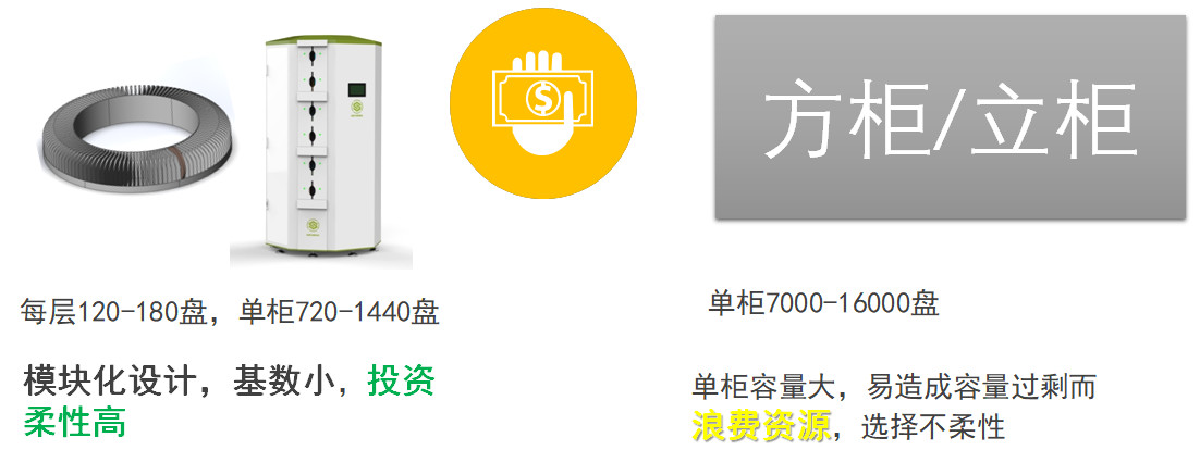 微信图片_20200824103713.png